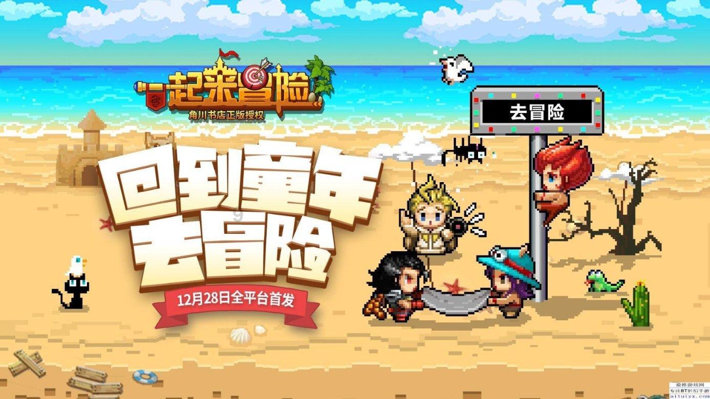 做人勿学卢多逊,得势切记要容人