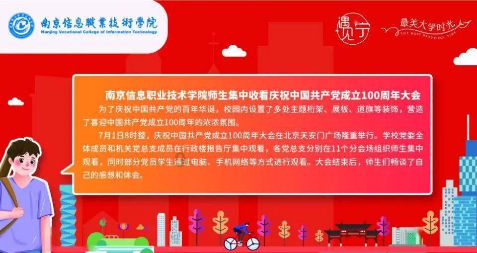 地下室怎么防潮-优质问答网站,解决你的问题