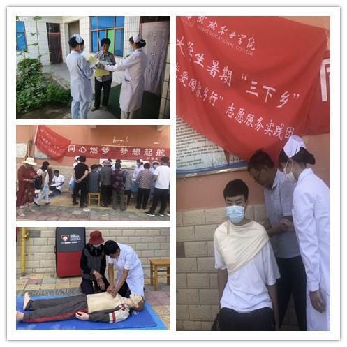肌张力低的原因有哪些游戏画面