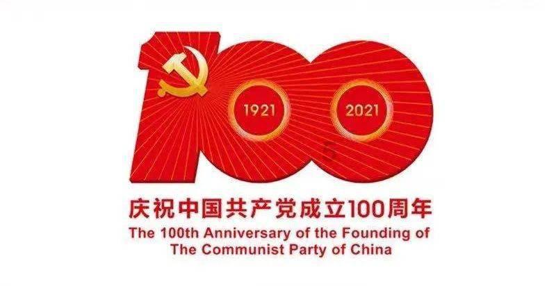 德军总部